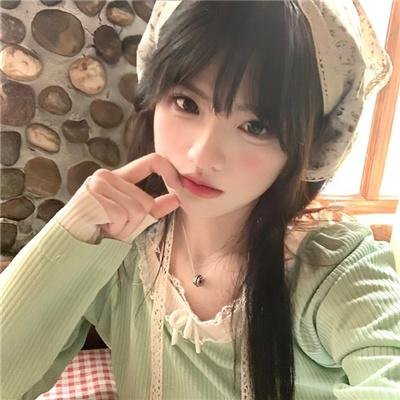请和我奔现吧